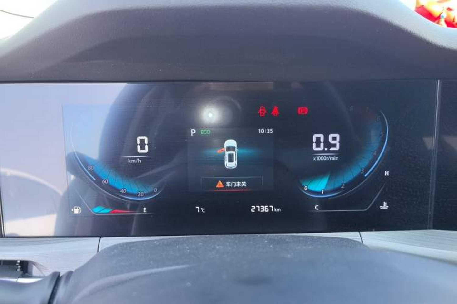 Used CHANGAN CS55PLUS 2021 Blue Whale Edition 1.5T DCT Luxury Model Instrument Cluster