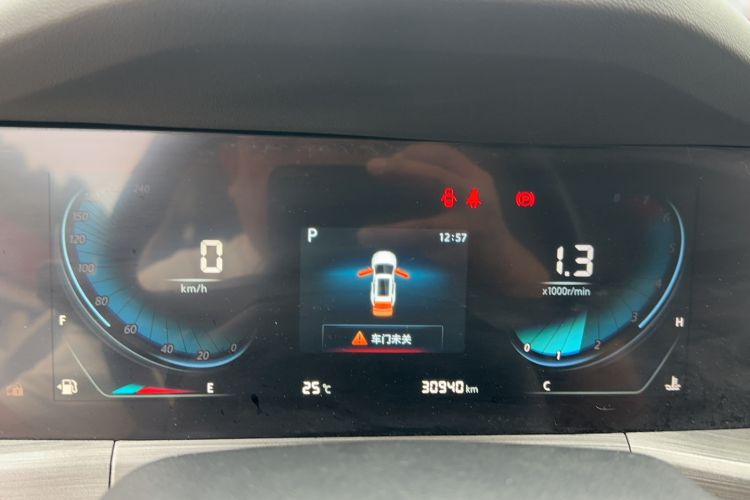 Used CHANGAN CS55PLUS 2021 Blue Whale Edition 1.5T DCT Luxury Model Instrument Cluster