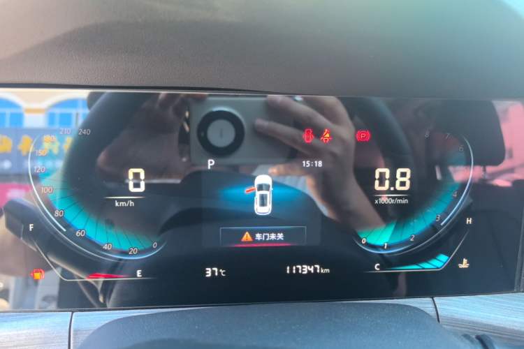 Used CHANGAN CS55PLUS 2021 Blue Whale Edition 1.5T DCT Prestige Model Instrument Cluster