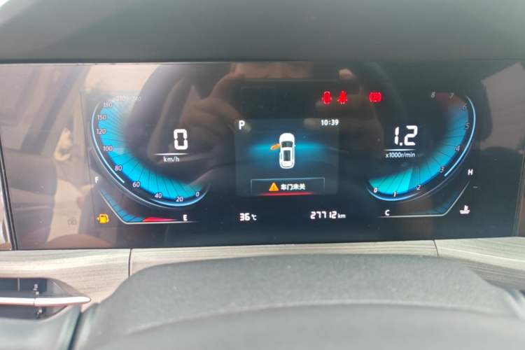 Used CHANGAN CS55PLUS 2021 Blue Whale Edition 1.5T DCT Luxury Model Instrument Cluster