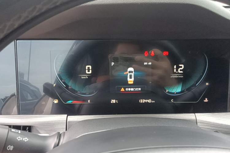 Used CHANGAN CS55PLUS 2021 Blue Whale Edition 1.5T DCT Luxury Model Instrument Cluster