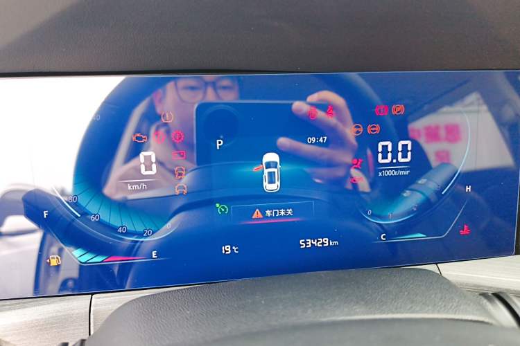 Used CHANGAN CS55PLUS 2021 Blue Whale Edition 1.5T DCT Luxury Model Instrument Cluster