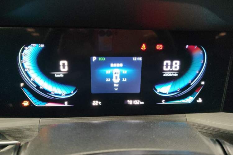Used CHANGAN CS55PLUS 2021 Blue Whale Edition 1.5T DCT Luxury Model Instrument Cluster