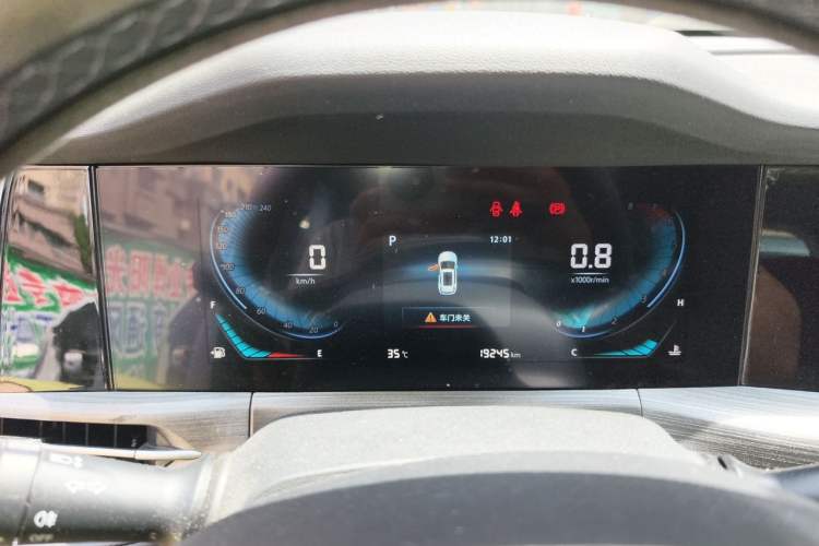 Used CHANGAN CS55PLUS 2021 Blue Whale Edition 1.5T DCT Prestige Model Instrument Cluster