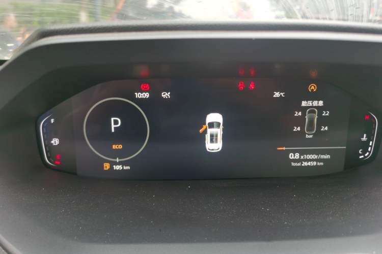 Used CHANGAN CS55PLUS 2021 Blue Whale Edition 1.5T DCT Prestige Model Instrument Cluster