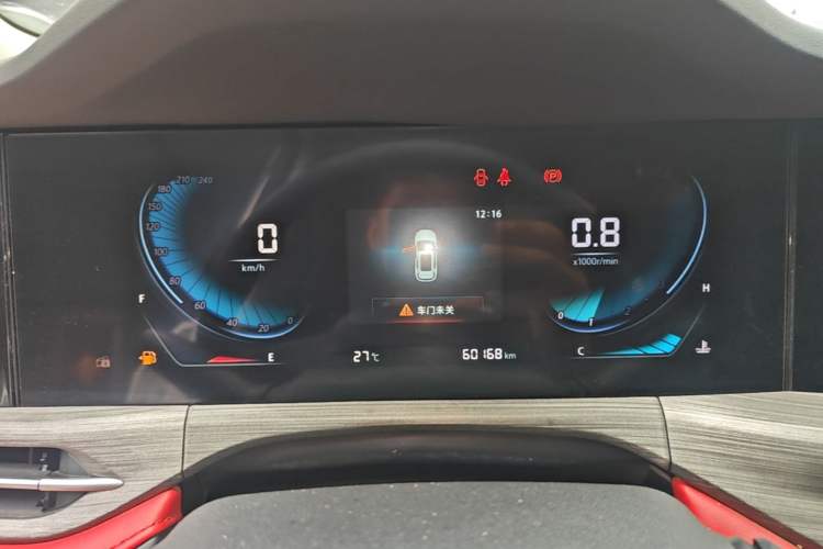 Used CHANGAN CS55PLUS 2021 Blue Whale Edition 1.5T Manual Luxury Model Instrument Cluster