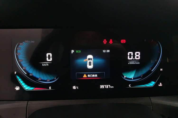 Used CHANGAN CS55PLUS 2021 Blue Whale Edition 1.5T DCT Prestige Model Instrument Cluster