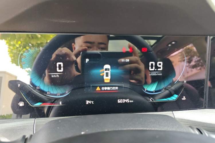 Used CHANGAN CS55PLUS 2021 Blue Whale Edition 1.5T DCT Prestige Model Instrument Cluster