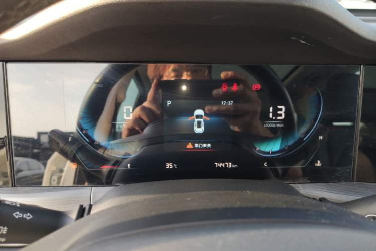 Used CHANGAN CS55PLUS 2021 Blue Whale Edition 1.5T DCT Prestige Model Instrument Cluster