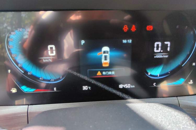 Used CHANGAN CS55PLUS 2021 Blue Whale Edition 1.5T DCT Luxury Model Instrument Cluster