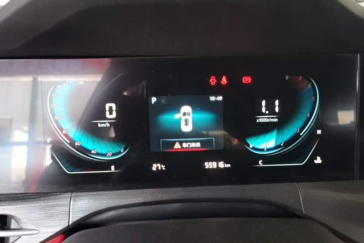 Used CHANGAN CS55PLUS 2021 Blue Whale Edition 1.5T DCT Luxury Model Instrument Cluster
