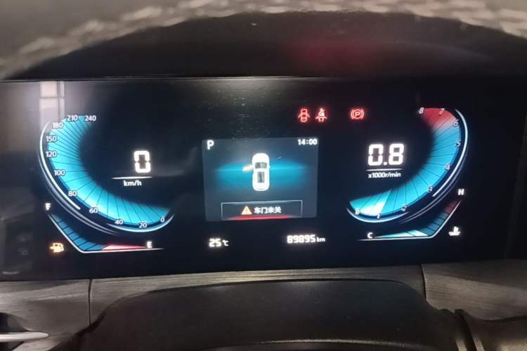 Used CHANGAN CS55PLUS 2021 Blue Whale Edition 1.5T DCT Luxury Model Instrument Cluster