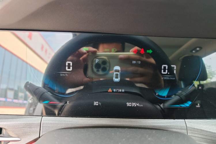 Used CHANGAN CS55PLUS 2021 Blue Whale Edition 1.5T DCT Prestige Model Instrument Cluster