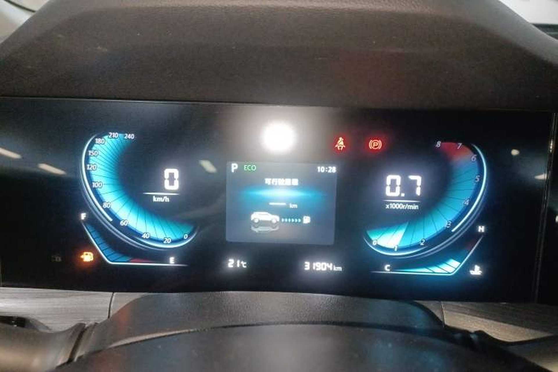 Used CHANGAN CS55PLUS 2021 Blue Whale Edition 1.5T DCT Luxury Model Instrument Cluster