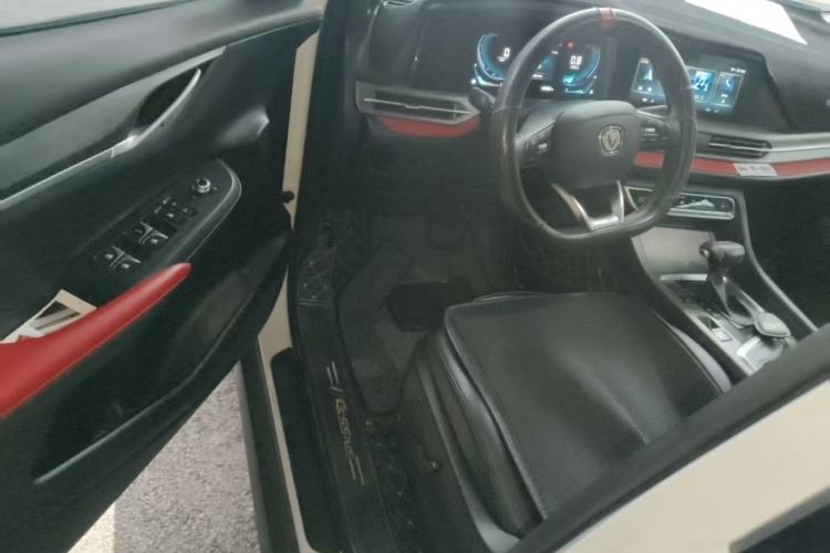 Used CHANGAN CS55PLUS 2021 Blue Whale Edition 1.5T DCT Prestige Model Interior 2