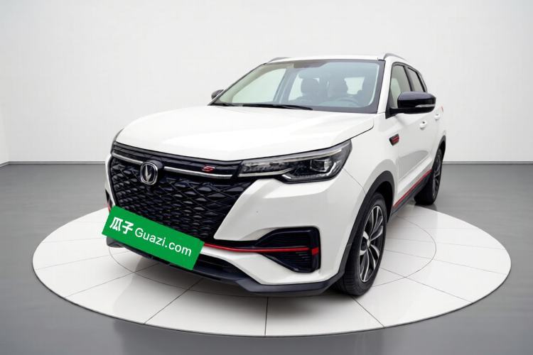 Used CHANGAN CS55PLUS 2021 Blue Whale Edition 1.5T DCT Luxury Model Guazi used car, China used car export, Used car for sale, Used cars, Cheapest cars for sale