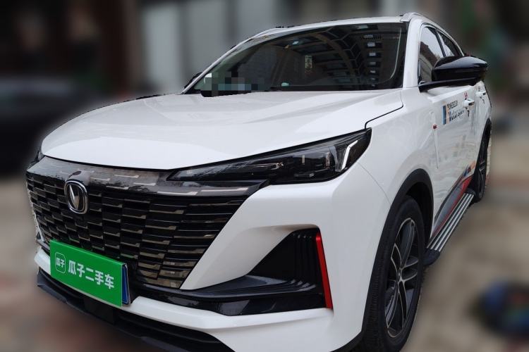 Used CHANGAN CS55PLUS 2022 2nd Generation 1.5T DCT Navigation Edition Guazi used car, China used car export, Used car for sale, Used  cars, Cheapest cars for sale