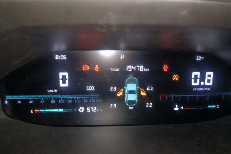 Used CHANGAN CS55PLUS 2021 Blue Whale Edition 1.5T DCT Luxury Model Odometer Close Up
