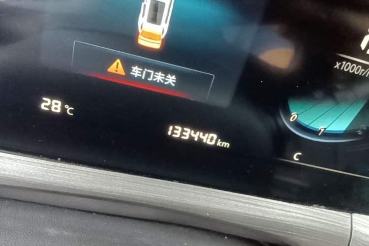 Used CHANGAN CS55PLUS 2021 Blue Whale Edition 1.5T DCT Luxury Model Odometer Close Up