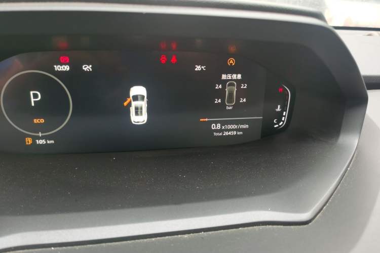 Used CHANGAN CS55PLUS 2021 Blue Whale Edition 1.5T DCT Prestige Model Odometer Close Up