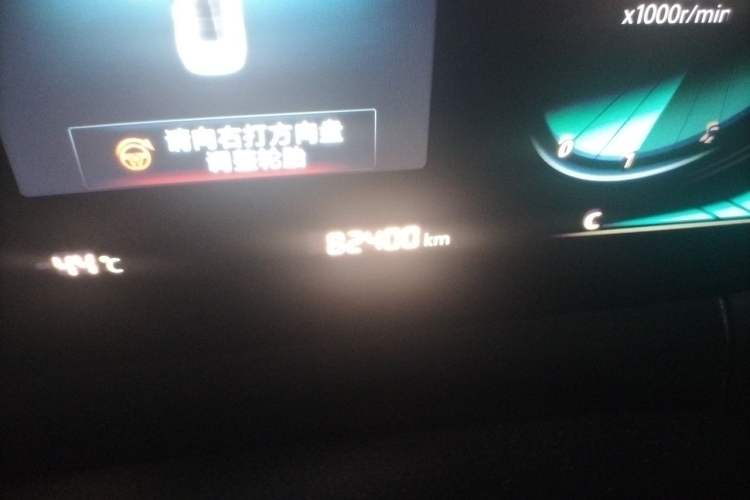 Used CHANGAN CS55PLUS 2021 Blue Whale Edition 1.5T DCT Luxury Model Odometer Close Up