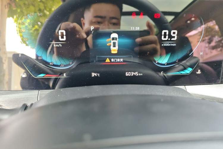 Used CHANGAN CS55PLUS 2021 Blue Whale Edition 1.5T DCT Prestige Model Odometer Close Up