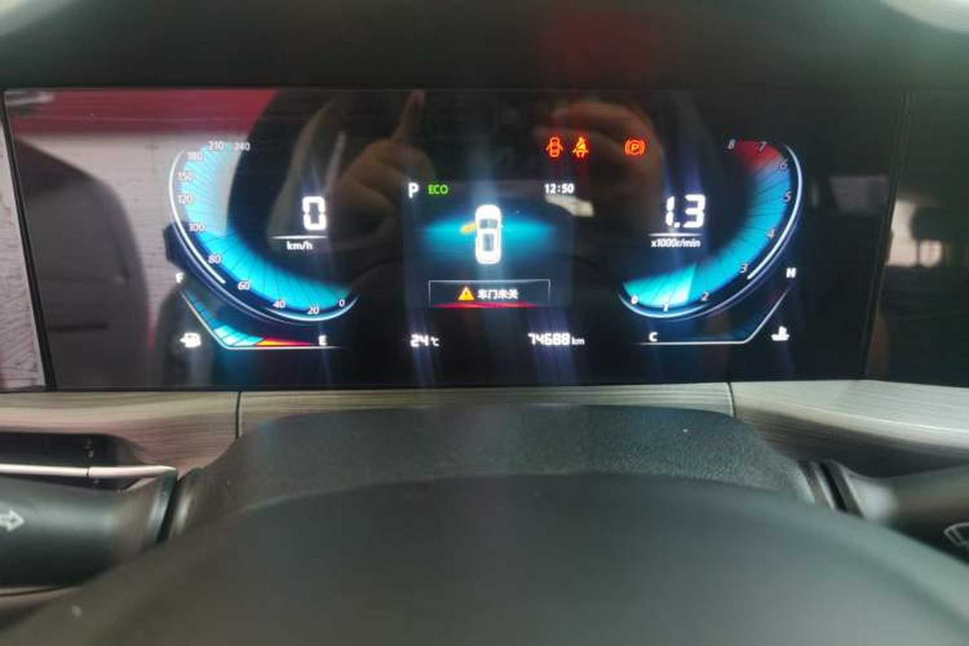 Used CHANGAN CS55PLUS 2021 Blue Whale Edition 1.5T DCT Luxury Model Odometer Close Up