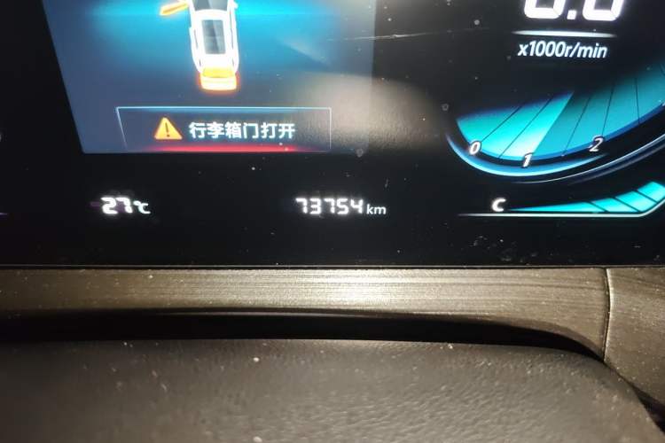 Used CHANGAN CS55PLUS 2021 Blue Whale Edition 1.5T DCT Prestige Model Odometer Close Up