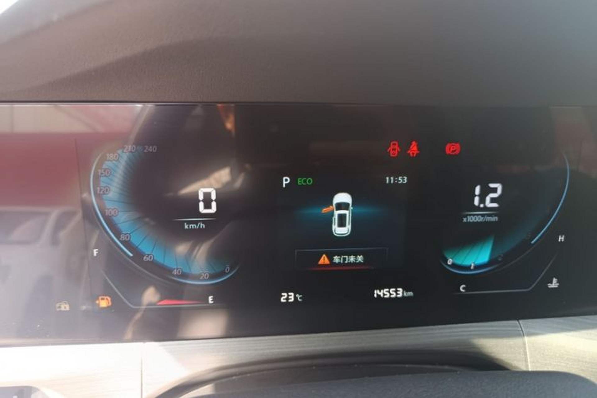 Used CHANGAN CS55PLUS 2021 Blue Whale Edition 1.5T DCT Luxury Model Odometer Close Up