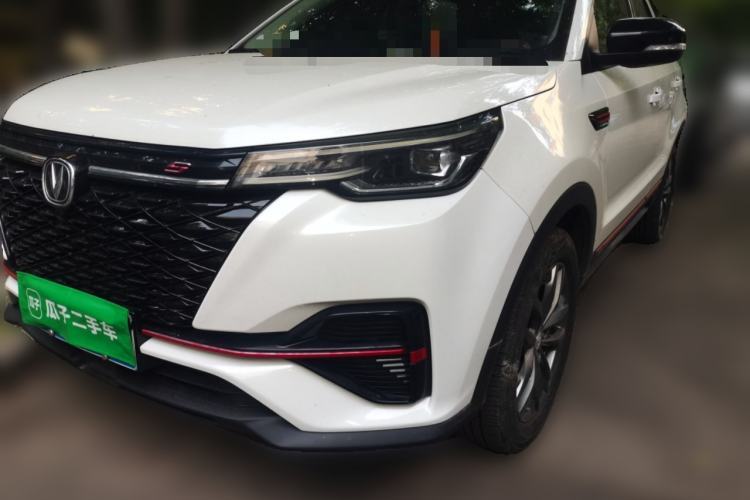 Used CHANGAN CS55PLUS 2021 Blue Whale Edition 1.5T DCT Luxury Model Guazi used car, China used car export, Used car for sale, Used  cars, Cheapest cars for sale
