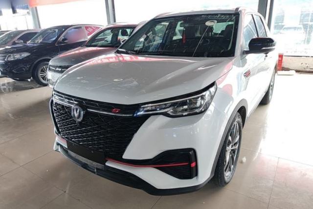 Used CHANGAN CS55PLUS 2021 Blue Whale Edition 1.5T DCT Prestige Model