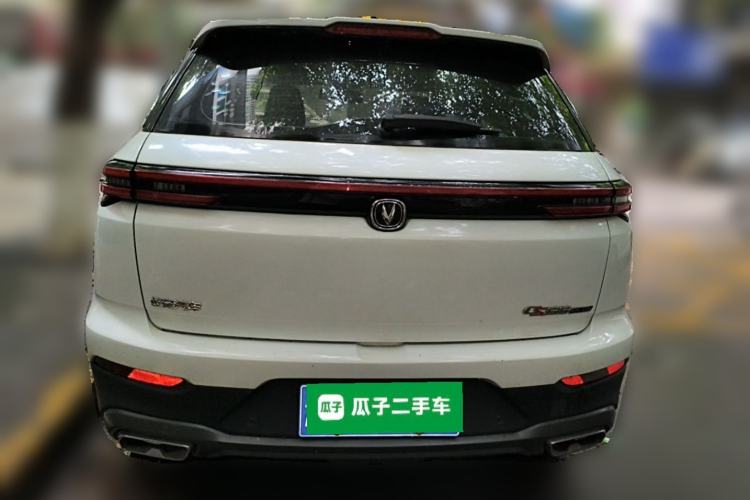 Used CHANGAN CS55PLUS 2021 Blue Whale Edition 1.5T DCT Luxury Model Rear