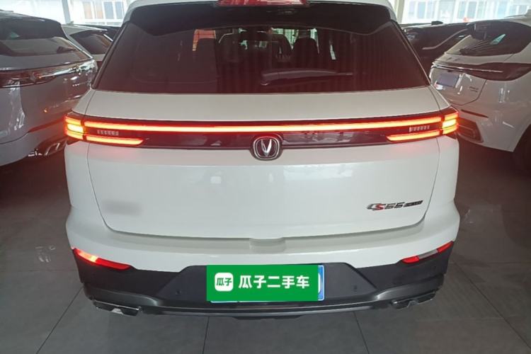 Used CHANGAN CS55PLUS 2021 Blue Whale Edition 1.5T DCT Luxury Model Rear