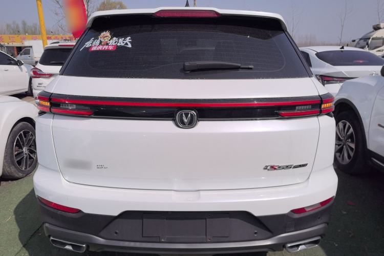 Used CHANGAN CS55PLUS 2021 Blue Whale Edition 1.5T DCT Luxury Model Rear