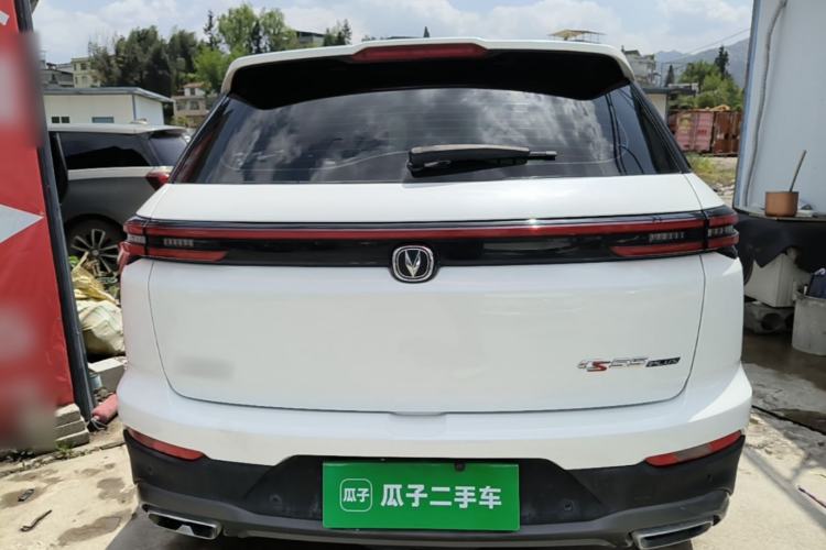 Used CHANGAN CS55PLUS 2021 Blue Whale Edition 1.5T DCT Luxury Model Rear