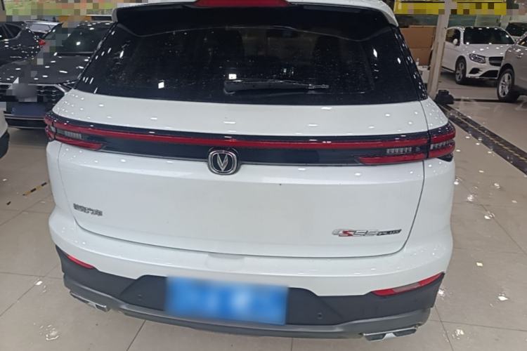 Used CHANGAN CS55PLUS 2021 Blue Whale Edition 1.5T DCT Luxury Model Rear