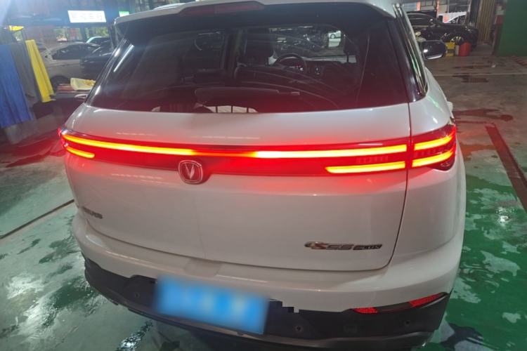 Used CHANGAN CS55PLUS 2021 Blue Whale Edition 1.5T DCT Luxury Model Rear