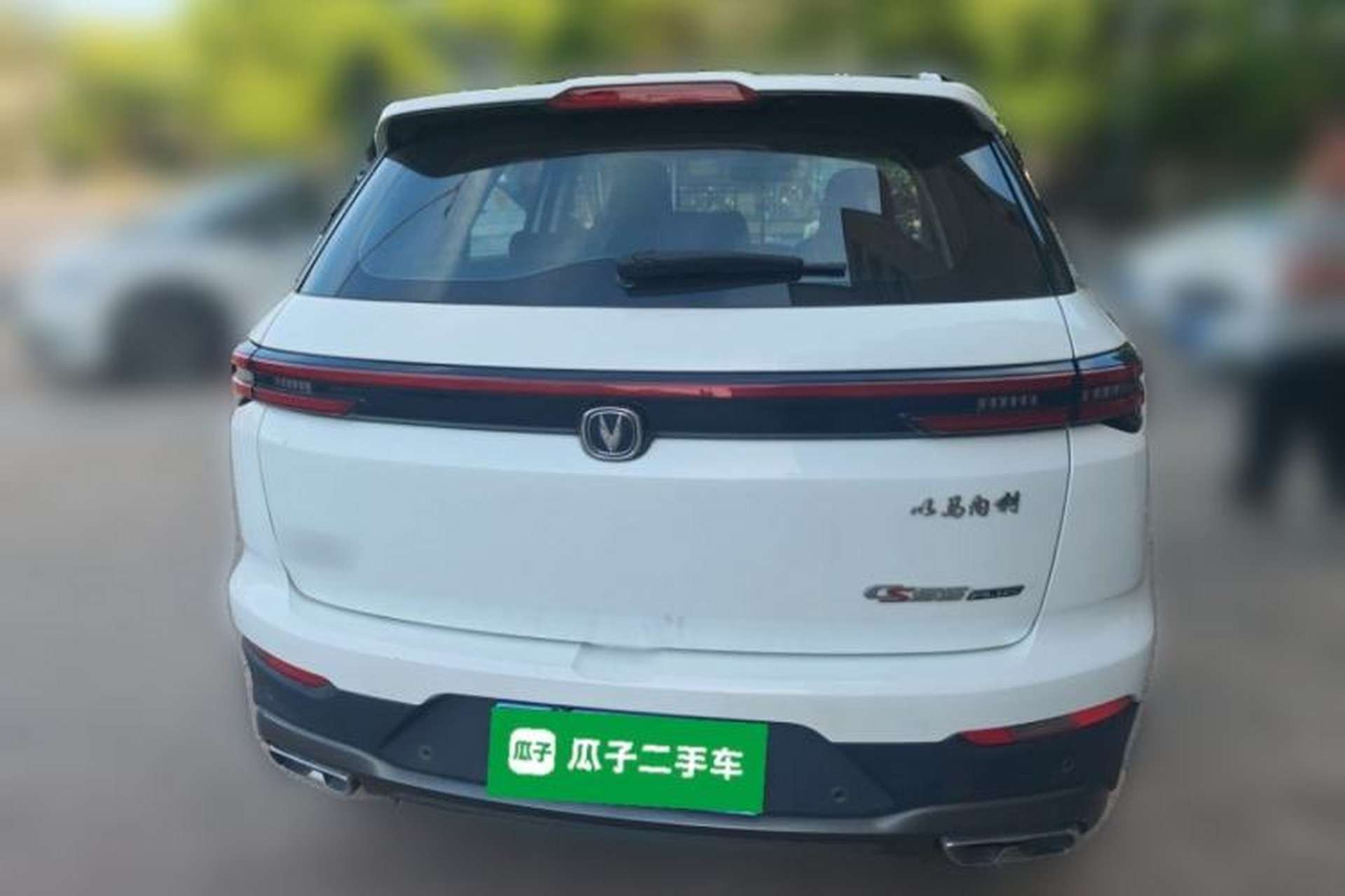Used CHANGAN CS55PLUS 2021 Blue Whale Edition 1.5T DCT Luxury Model Rear