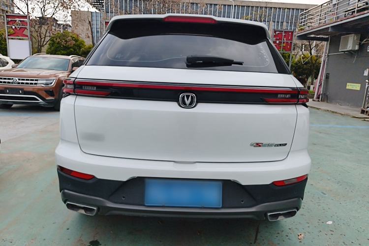 Used CHANGAN CS55PLUS 2021 Blue Whale Edition 1.5T DCT Luxury Model Rear