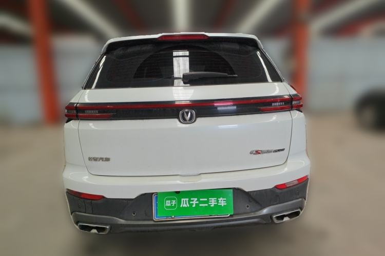 Used CHANGAN CS55PLUS 2021 Blue Whale Edition 1.5T DCT Luxury Model Rear