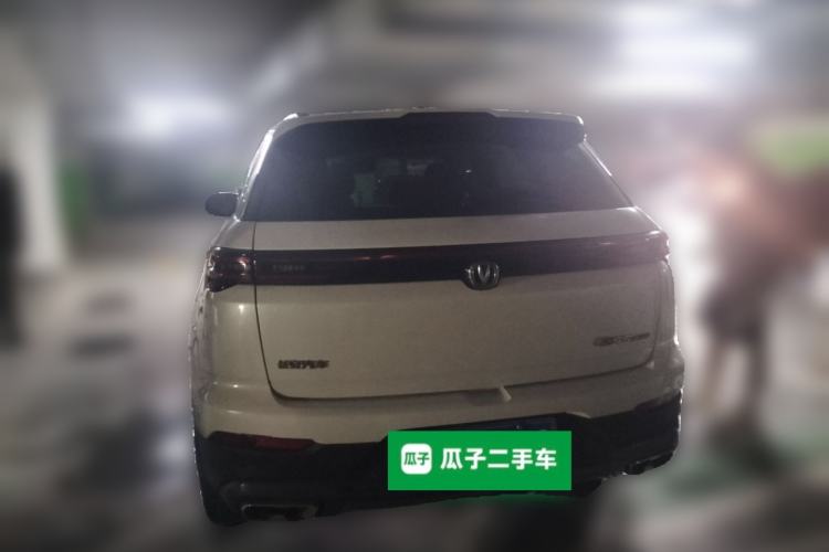 Used CHANGAN CS55PLUS 2021 Blue Whale Edition 1.5T DCT Luxury Model Rear