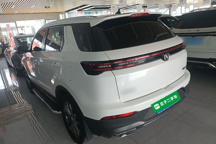 Used CHANGAN CS55PLUS 2021 Blue Whale Edition 1.5T DCT Luxury Model Rear Left 45 Deg