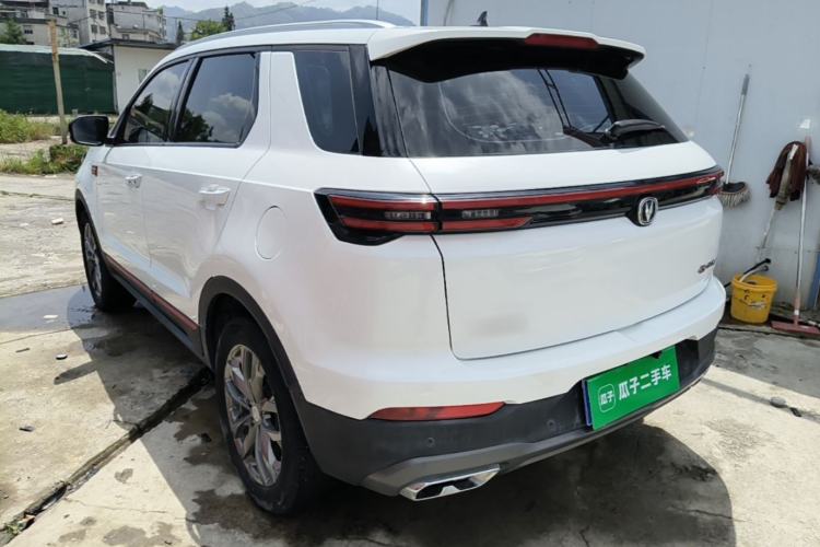 Used CHANGAN CS55PLUS 2021 Blue Whale Edition 1.5T DCT Luxury Model Rear Left 45 Deg