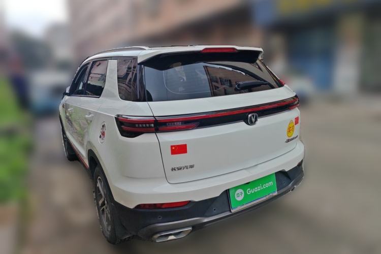 Used CHANGAN CS55PLUS 2021 Blue Whale Edition 1.5T Manual Luxury Model Rear Left 45 Deg