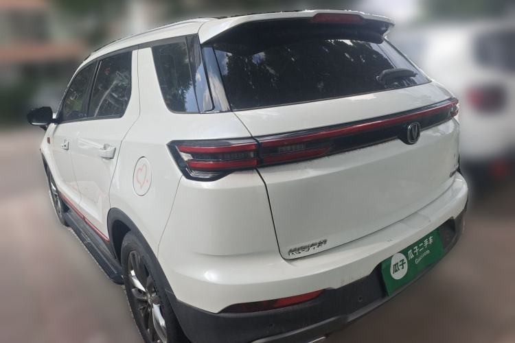 Used CHANGAN CS55PLUS 2021 Blue Whale Edition 1.5T DCT Prestige Model Rear Left 45 Deg