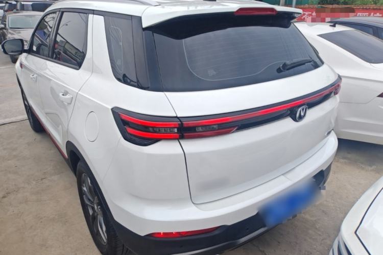 Used CHANGAN CS55PLUS 2021 Blue Whale Edition 1.5T DCT Luxury Model Rear Left 45 Deg