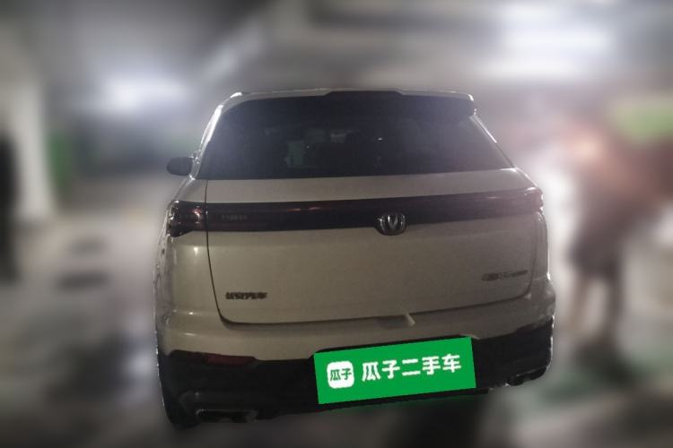 Used CHANGAN CS55PLUS 2021 Blue Whale Edition 1.5T DCT Luxury Model Rear Left 45 Deg