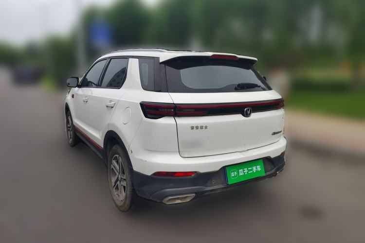 Used CHANGAN CS55PLUS 2021 Blue Whale Edition 1.5T Manual Luxury Model Rear Left 45 Deg