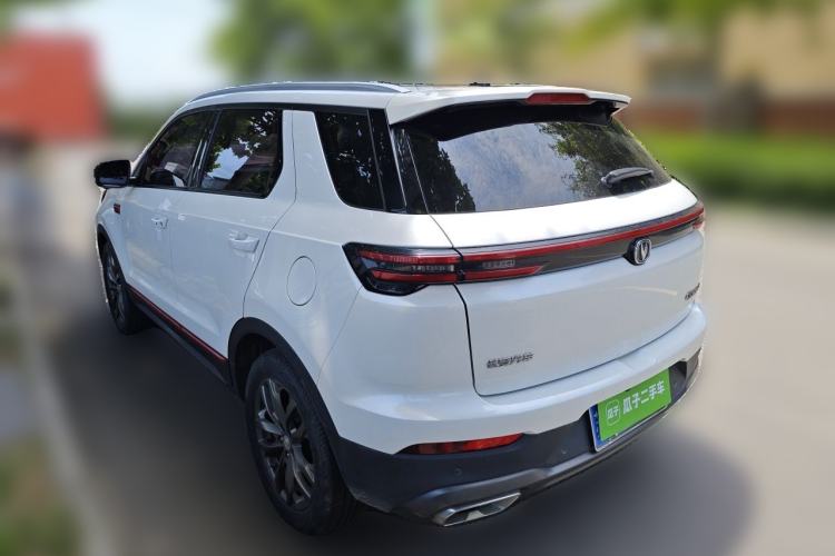 Used CHANGAN CS55PLUS 2021 Blue Whale Edition 1.5T DCT Prestige Model Rear Left 45 Deg