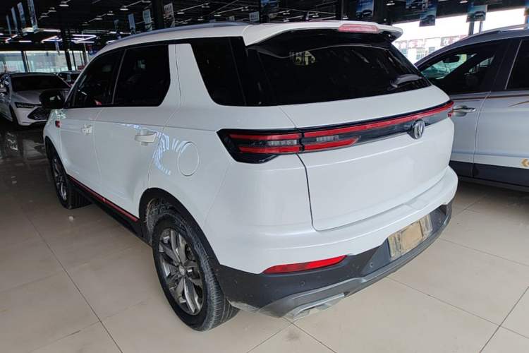 Used CHANGAN CS55PLUS 2021 Blue Whale Edition 1.5T DCT Prestige Model Rear Left 45 Deg